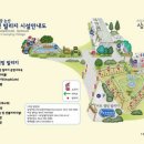 아트 캠핑 빌리지 이미지