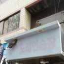 줄리아나노래연습장 이미지