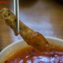 청풍붕어곰탕 이미지