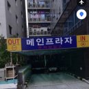 뚜레쥬르미가서창점 이미지