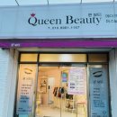 고속버스터미널 | 포항 퍼스널컬러 진단 퀸뷰티 봄라이트 진단 후기