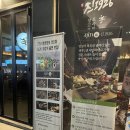 진1926천안 이미지