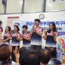 서부탁구