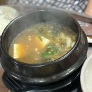 유사장 직화구이 | 부여 양념갈비 맛집 <유사장 직화구이> 인생 갈비 찐맛집!
