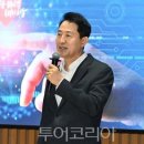 청담펜션A 이미지