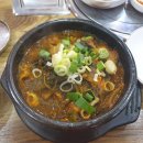 장마루 뼈다귀 전문점