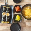새벽을여는김밥 이미지
