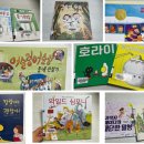 상동로 117번길 48 이미지