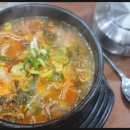 전설의국밥 이미지