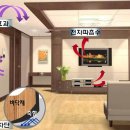 자연과사람대구지사 이미지