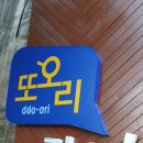 비전광고기획 - 논산시 원댕이길 172 | 비전광고기획