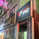 뮤토(MUTO)PC 이미지