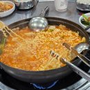 시골주먹고기