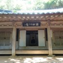 다산초당 이미지