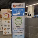 크라우드PC 화순점 네이버블로그