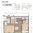 금호테라스공인중개사사무소 이미지
