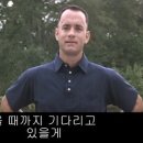 문라잇크로스핏 - 용인시 수지구 문정로7번길 10 | 문라잇크로스핏