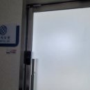 (주)지오넷 이미지