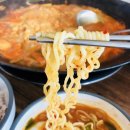 노서방네부대찌개 이미지