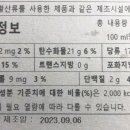 에스피엘주식회사 이미지