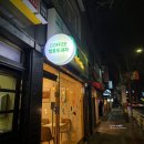 씨유 광진광장점 이미지