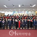 대신대학교 대학원 이미지