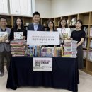 내손도서관 이미지