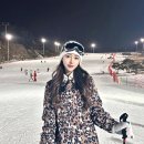 양산 에덴벨리 스키장 | 4시간 리프트권, 렌탈샵 내돈내산 후기 (feat. 모두스키샵)