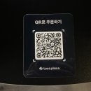 걸리비어 여행기 이미지