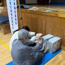 대성그린빌 이미지