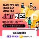 아하 이미지