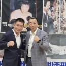 주먹공장 복싱클럽 이미지