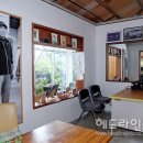 수상한 집 이미지