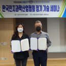 (주)요요인터렉티브 이미지