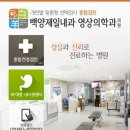 당감1동-1 이미지