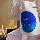 모아상회 이미지