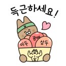 바디템플 휘트니스 이미지