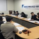 이리공업고등학교 이미지