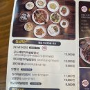 성주동한화테크윈정문 | :창원 성산구: 성주동 칠보덕장