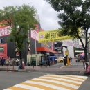 원마트 건너편 이미지