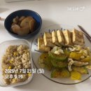민호농장 | [7월 4주] 복친자의 여름 일상/PT 시작/CU 두산X망곰 콜라보 후기
