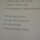 당봄한의원 이미지