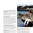 오카리나 (연주자) 이미지