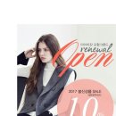 그랜드더아이잗 이미지