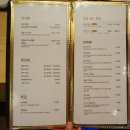 미우초밥 이미지