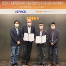 이노솔루션 이미지