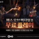 오일스타㈜ 이미지
