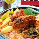 산아래감자탕 이미지