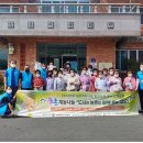사랑손힐링센타 서울매일
