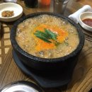 뚝배기 해장국 - 중구 | 뚝배기 해장국